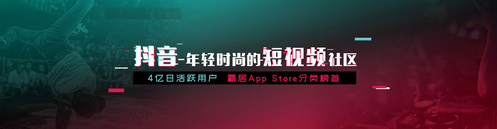 尤溪竞价推广开户