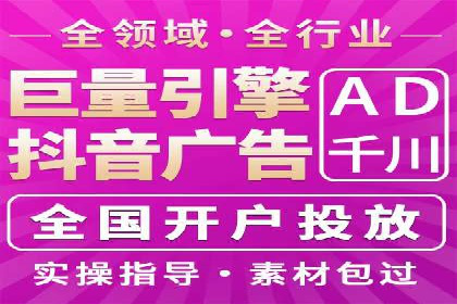开户返点政策解析：案例分析